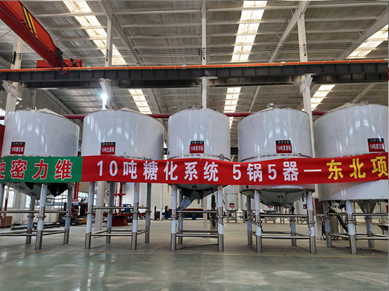 恩平精酿啤酒设备厂—5吨五锅五器糖化系统—四川项目